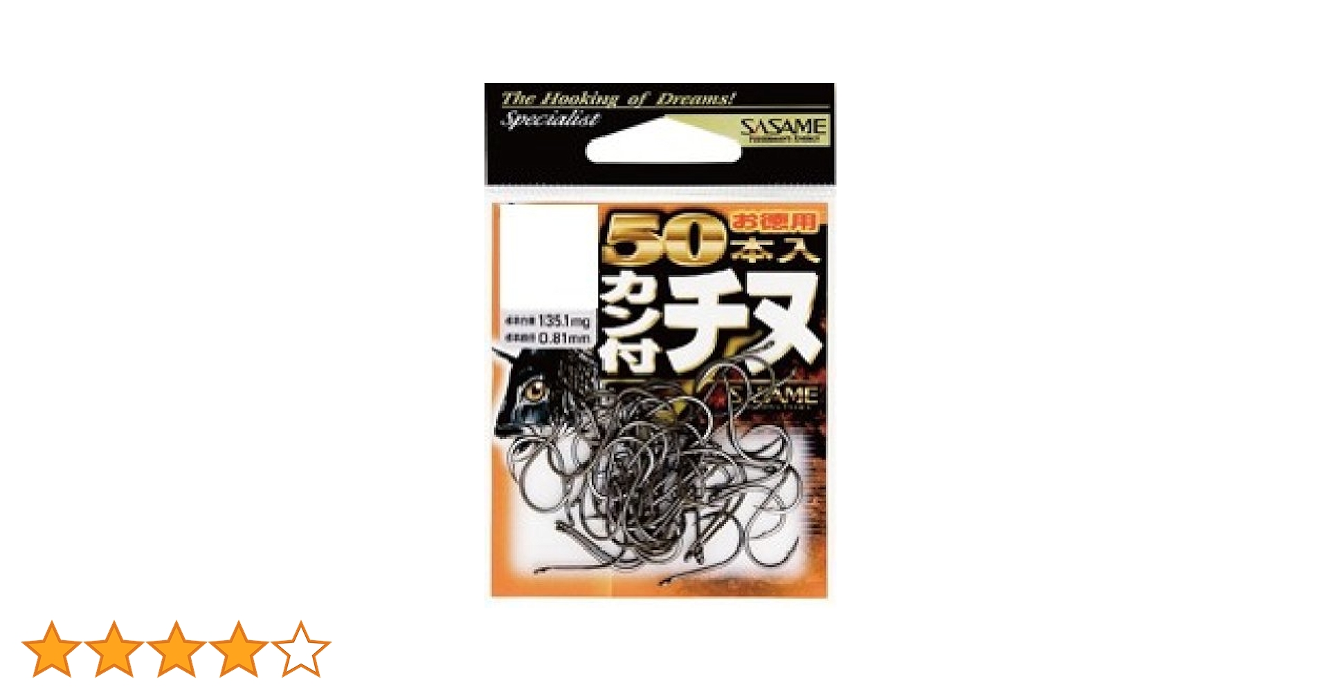 ブラック さっちん様 カーブレッグトラウザー(1 BLACK): CONZ: MENS｜CONZ ONLINE STORE